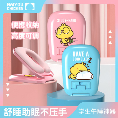 中小学生午睡枕趴睡枕儿童睡觉神器趴趴枕头折叠抱枕可放书包