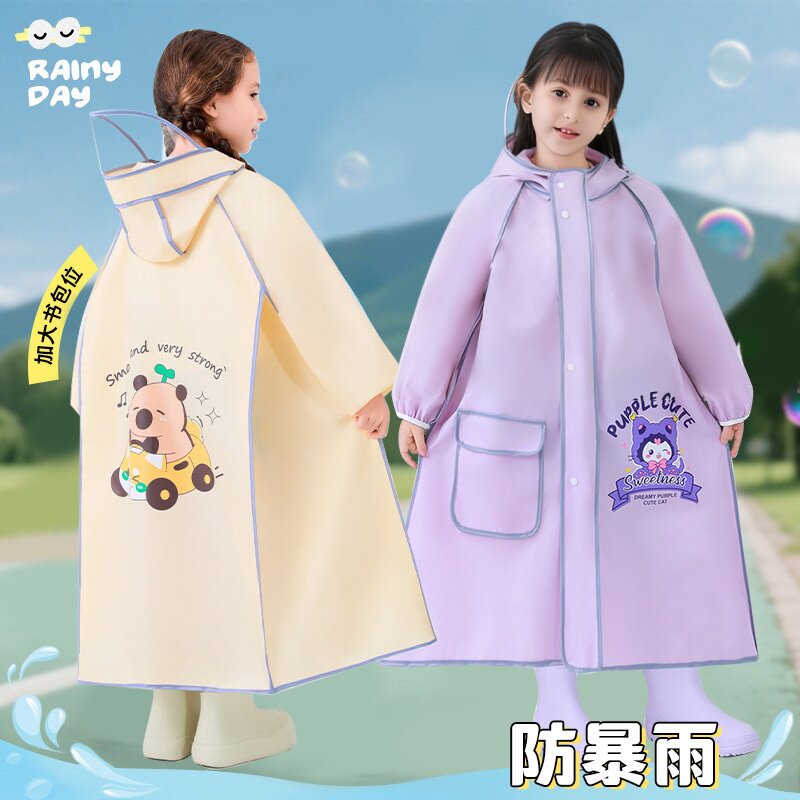 儿童长款全身雨披防水雨衣适配