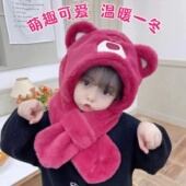 草莓熊儿童帽子围巾一体帽冬季 加绒加厚男女孩宝宝防风二件套装
