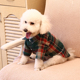 新款 狗衣服中小型犬泰迪博美可选狗衣服春秋冬衣服柔软 格子衬衫