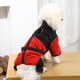 狗狗衣服冬天加厚棉衣小型幼犬泰迪比熊博美冬季 保暖防水四脚衣服