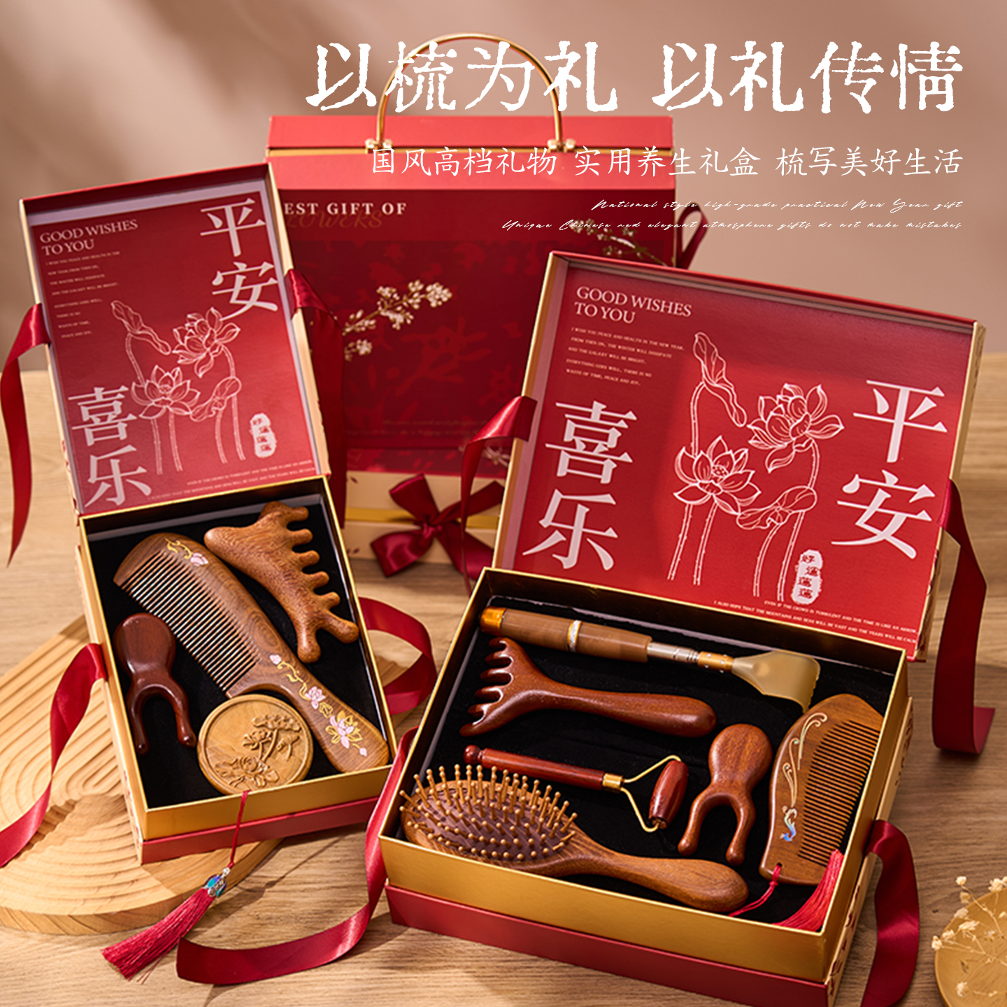 伴手礼实用小礼品年会送员工客户