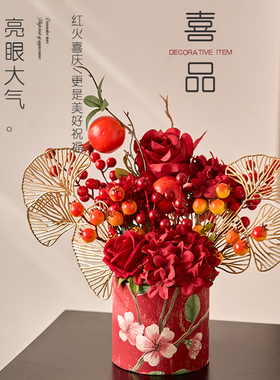 新婚喜庆抱抱桶花束摆件