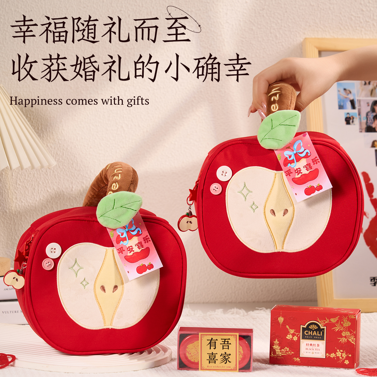 结婚伴娘伴手礼实用小礼品