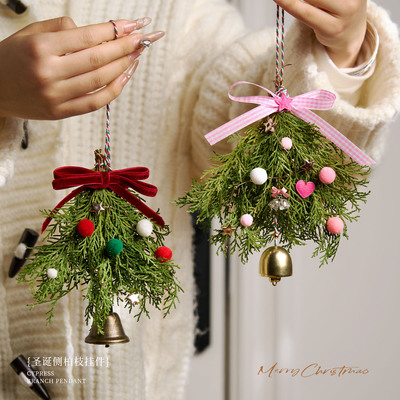 圣诞节装饰挂件场景布置挂饰