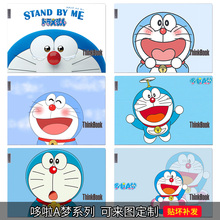 适用联想ThinkBook13X14+15寸16笔记本电脑贴膜小新Air哆啦a梦小叮当机器猫贴纸Pro2023外壳蓝胖子彩色保护膜