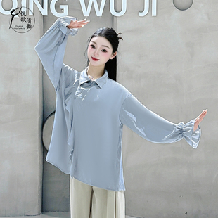 现代舞衬衫飘逸演出服中国古典舞练功服秋冬长袖舞蹈上衣女款新款