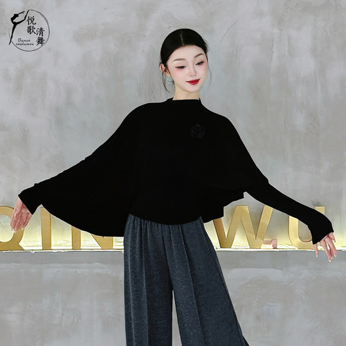 悦歌清舞舞蹈上衣冬天两件套舒适