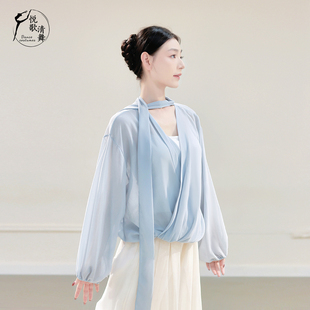 舞蹈上衣女款新款仙气现代舞宽松长袖中国舞日常可穿古典舞练功服