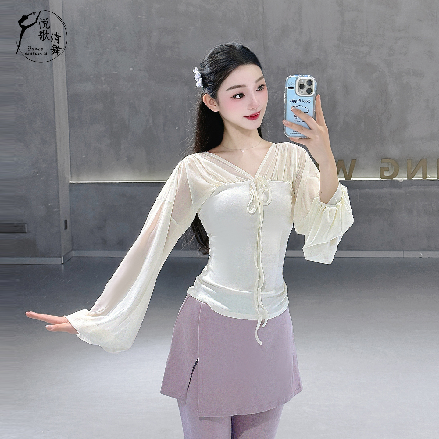 悦歌清舞古典舞上衣甜美柔软显瘦