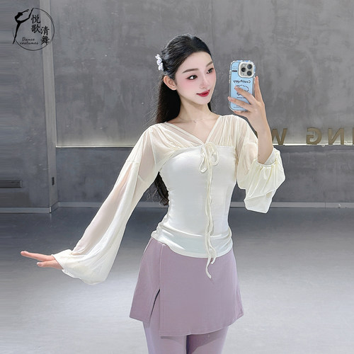 悦歌清舞古典舞上衣甜美柔软显瘦