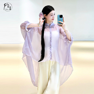 古典舞新款上衣旗袍中国舞纱衣罩衫宽松演出服飘逸秋冬舞蹈练功服