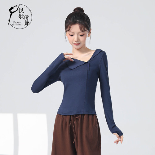 悦歌清舞现代舞上衣柔软翻领显瘦