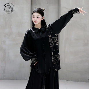 现代舞衬衫秋冬2025新款古典舞服装国风中国舞练功服黑色舞蹈上衣