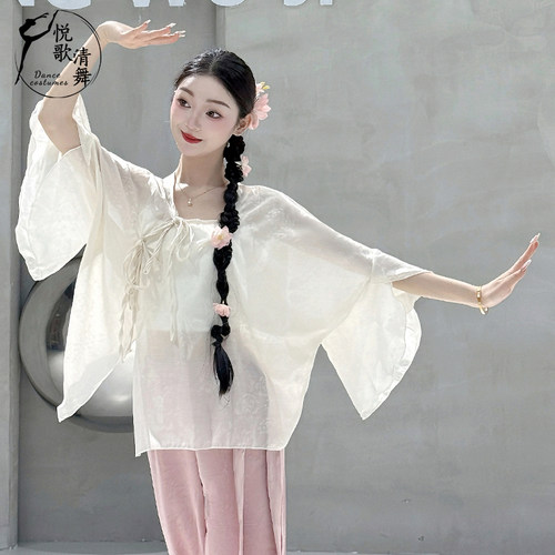 悦歌清舞古典舞纱衣提花飘逸宽松