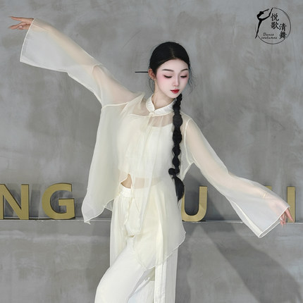现代舞衬衫夏天古典舞练功服飘逸中国舞服装宽松舞蹈上衣女款新款