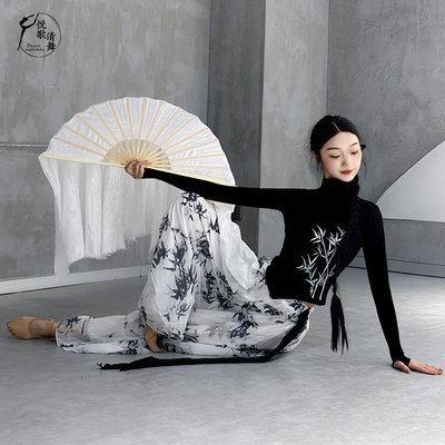 悦歌清舞现代舞上衣古风立领显瘦