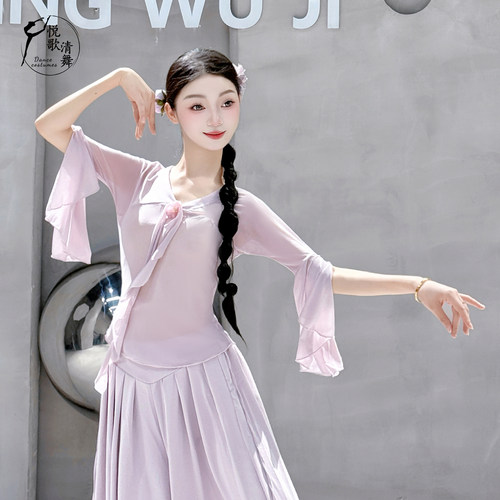 悦歌清舞古典舞纱衣仙气飘逸显瘦