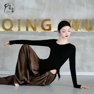 现代舞上衣长袖古典舞服装2025新款形体训练服黑色冬季舞蹈练功服