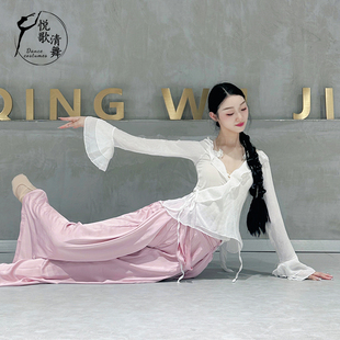 新款 古典舞纱衣中国舞练功服秋冬服装 飘逸演出服仙气舞蹈上衣女款
