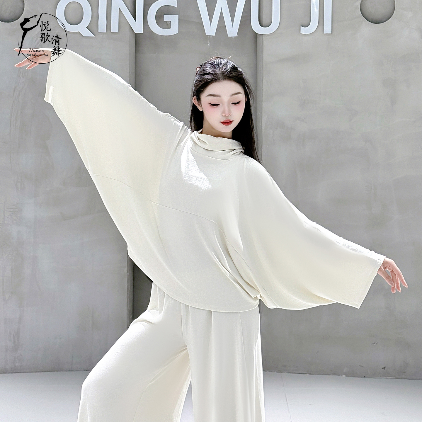 悦歌清舞现代舞套装秋冬加厚舒适