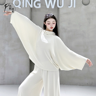 舞蹈练功服一整套秋冬加厚2025新款古典舞服装套装宽松现代舞上衣