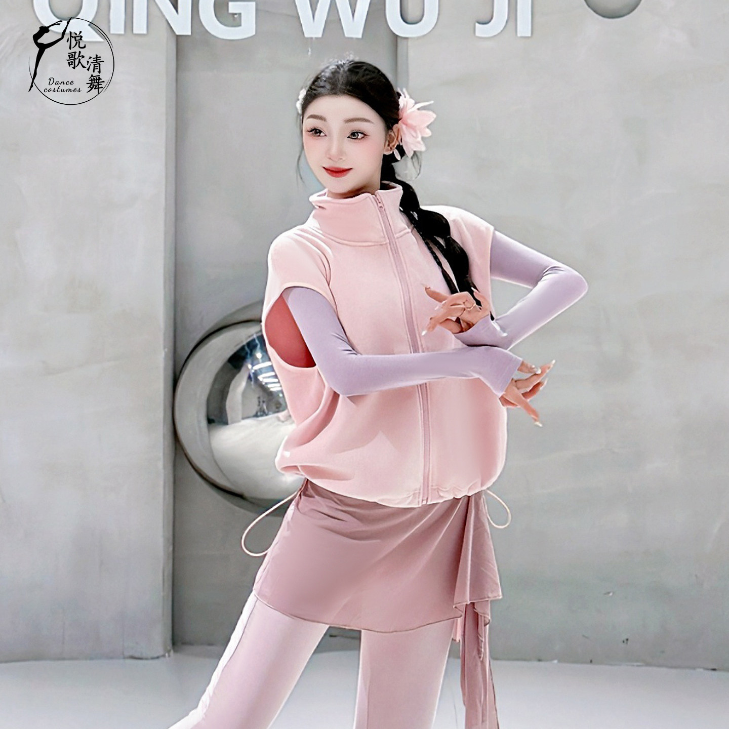 舞蹈马甲保暖芭蕾舞外套新款古典舞服装中国舞练功服冬现代舞上衣