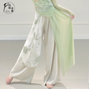 秋冬古典舞练功服仙气中国舞裤子飘逸演出服女2025新款舞蹈阔腿裤
