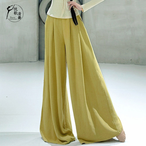 悦歌清舞现代舞阔腿裤垂感显瘦款