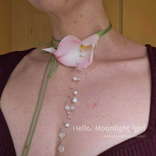 原创手作~diy马蹄莲花朵项链女choker颈链水晶珍珠流苏吊坠锁骨链