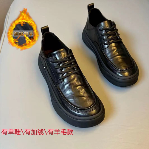 牛皮加绒男鞋2024冬季新款纯皮商务休闲舒适百搭软底高帮男鞋