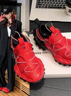 春季新品十五代18XL情侣款登山鞋2025走秀轻便做旧厚底增高老爹鞋
