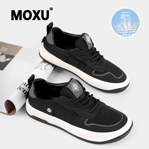 夏季网面休闲鞋潮流男鞋透气百搭