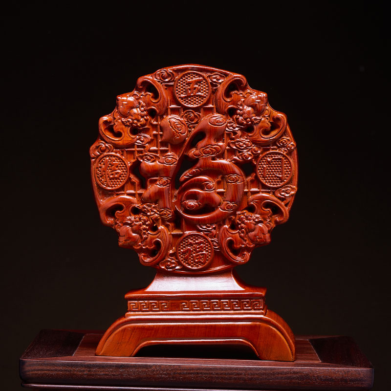 花梨木中式打磨精致福气临门