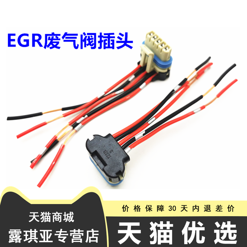 不伤车漆，质量保证