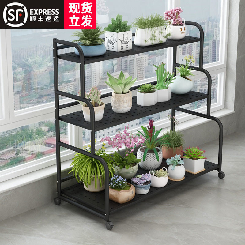 花架子2025新款阳台置物架阶梯式一体靠墙可移动落地式植物花盆架