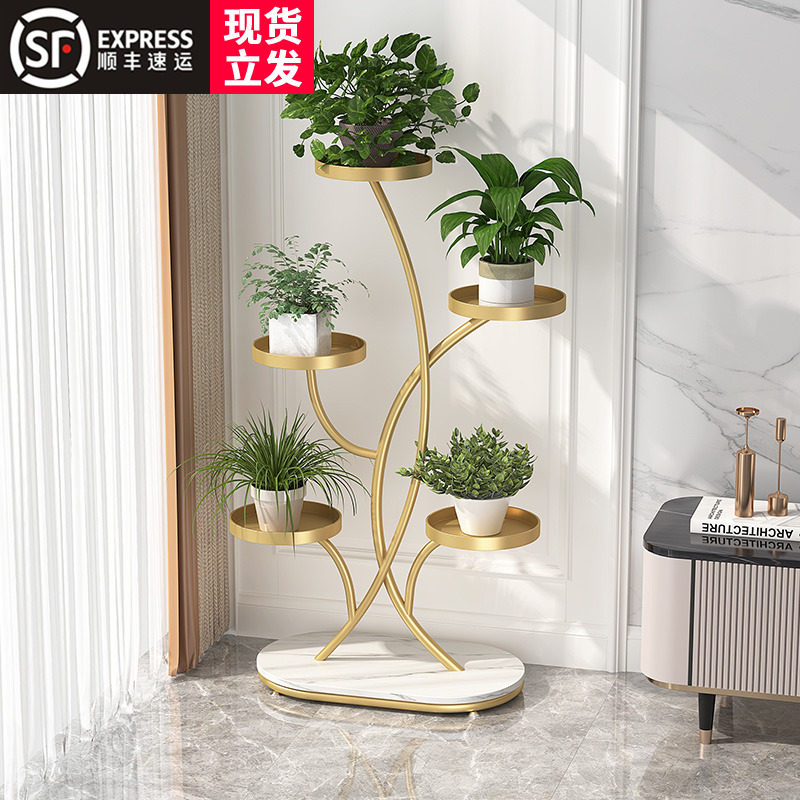 花架客厅2025新款轻奢高级室内置物架阳台多肉专用花盆展示架铁艺