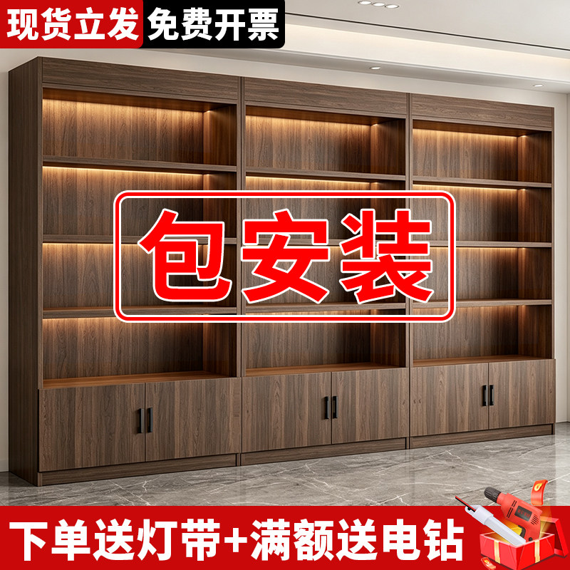 化妆品展示柜货柜样品展示架美容院产品陈列柜烟酒产品多层展柜