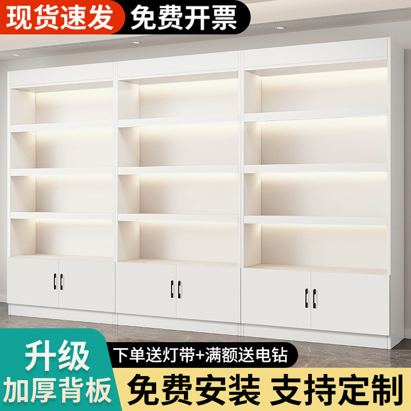 货架展示柜化妆品陈列柜样品产品多层展柜2026新款美发美容院柜子