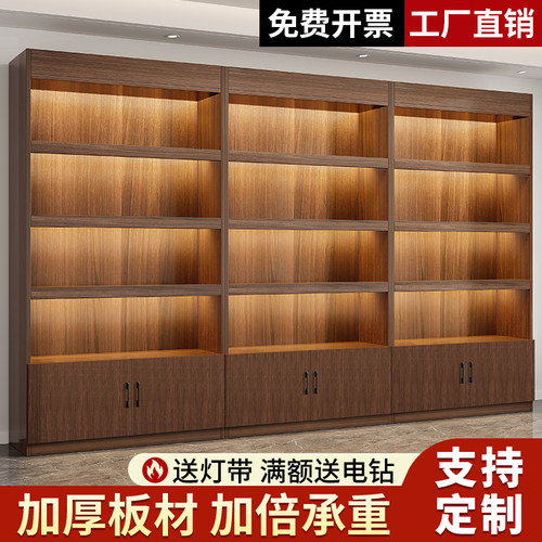 货架展示柜陈列柜多层落地展示架