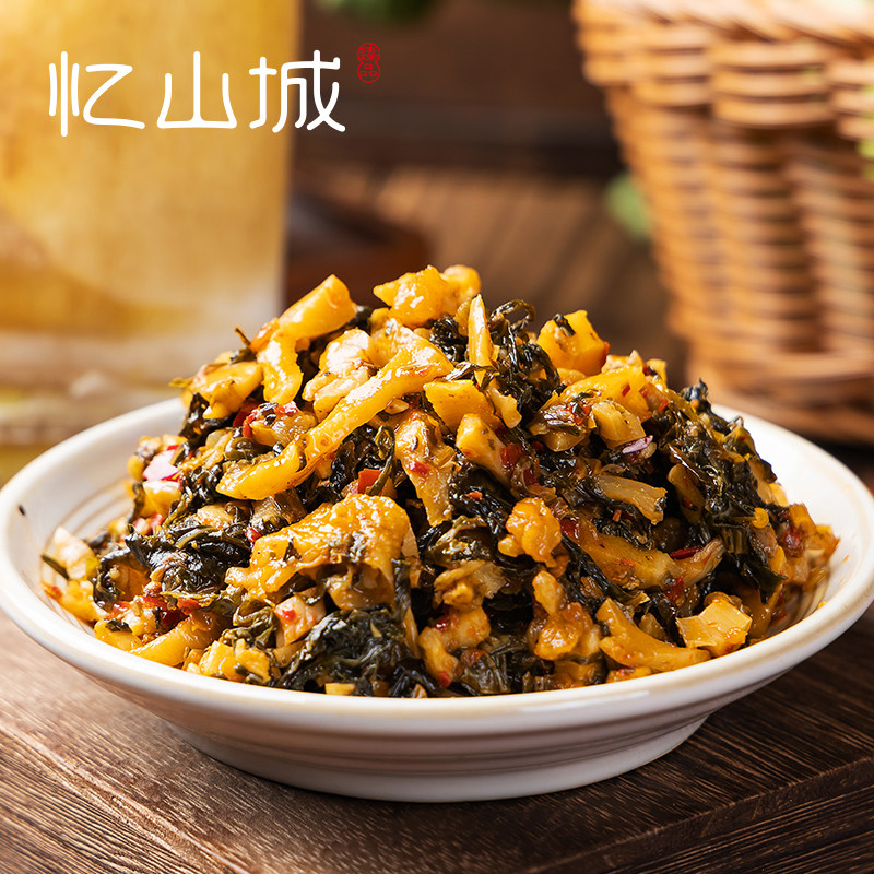 忆山城茶油酸菜脆笋湖南特产农家腌制辣椒酱菜下饭菜即食爽口大瓶