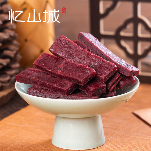 湖南手工无核紫薯酸枣糕片零食