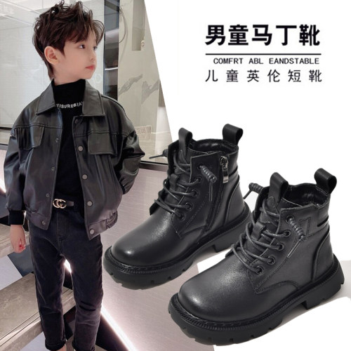 男童马丁靴秋冬款小男孩真皮短靴