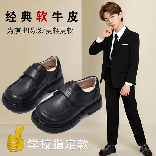 男童皮鞋表演黑色儿童软底小皮鞋
