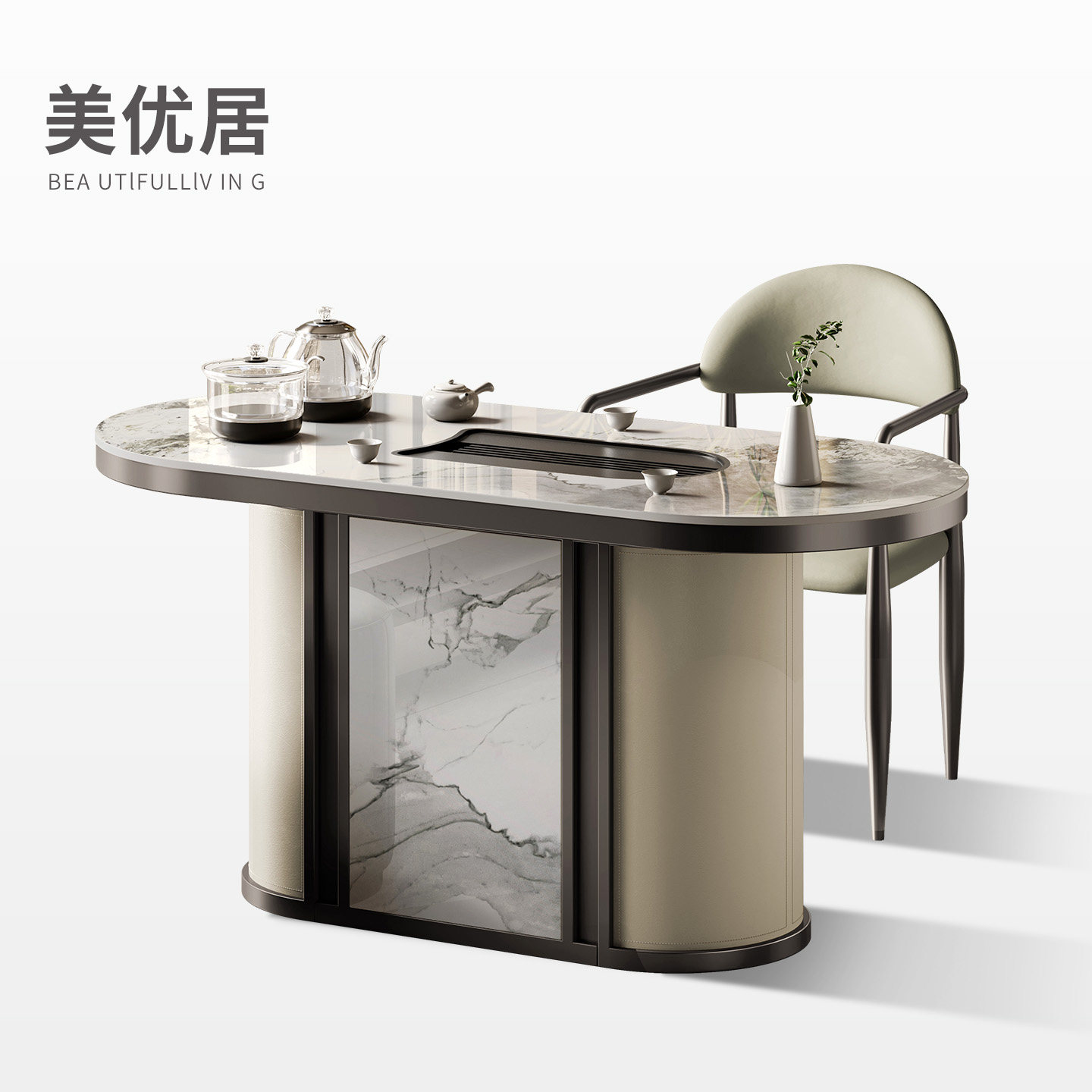 奢石茶台桌岩板茶桌现代茶桌椅组合高级阳台茶桌烧水壶嵌入式小型