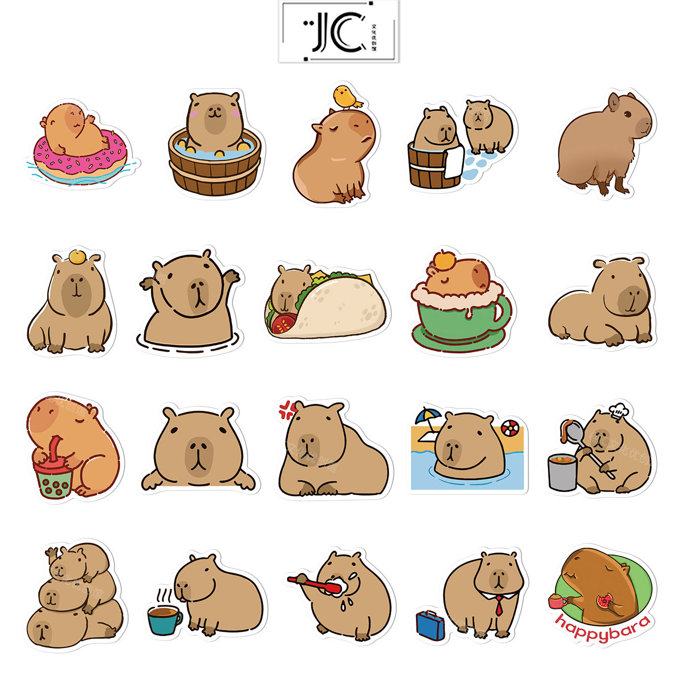 50张可爱卡通水豚贴纸笔记本电脑手账本手机壳水杯装饰diy贴画