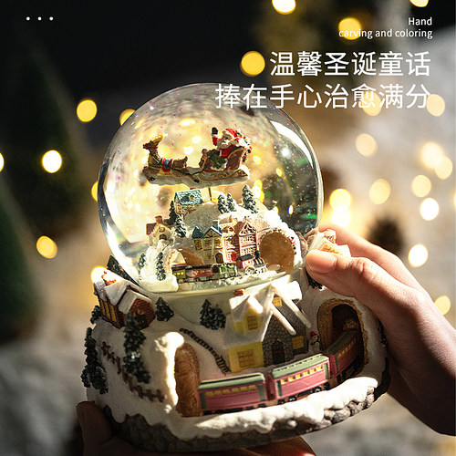 情人节礼物雪花水晶球八音盒女生