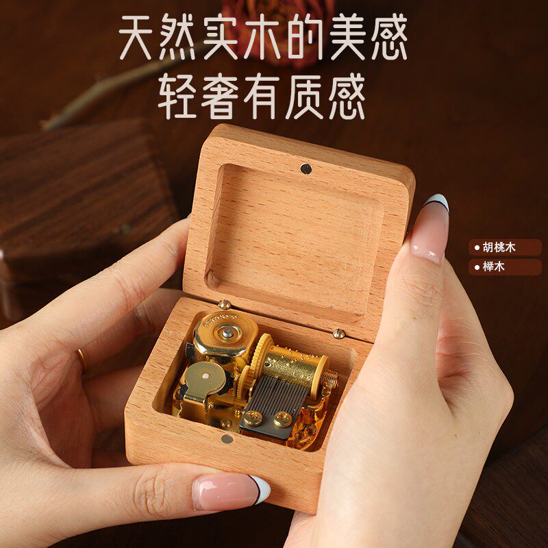 日本sankyo鸟之诗音乐盒木质八音盒定制儿童女孩生日礼物女生毕业