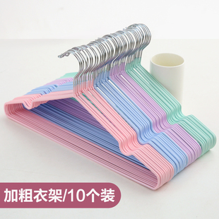 不锈钢衣架加粗浸塑防滑晾晒家用无痕成人挂衣撑晾衣服架子10个装