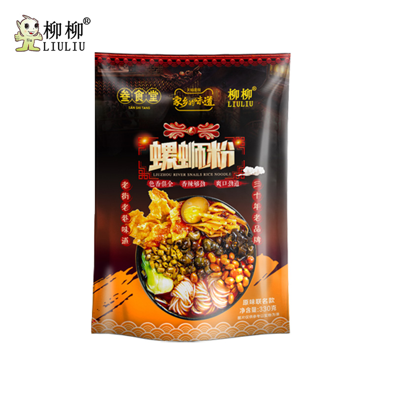 柳柳老牌螺蛳粉柳州正宗螺丝粉广西特产螺狮粉袋装包酸辣粉